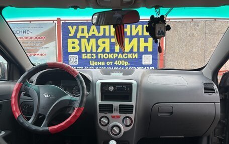 Chery Bonus (A13), 2011 год, 410 000 рублей, 12 фотография