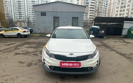 KIA Optima IV, 2017 год, 1 350 000 рублей, 1 фотография