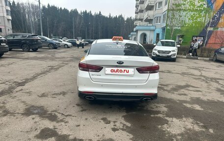 KIA Optima IV, 2017 год, 1 350 000 рублей, 3 фотография