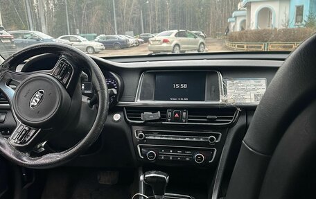 KIA Optima IV, 2017 год, 1 350 000 рублей, 5 фотография