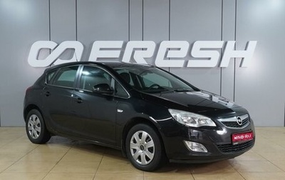 Opel Astra J, 2012 год, 949 000 рублей, 1 фотография