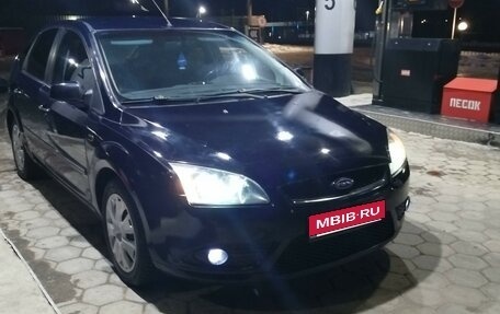 Ford Focus II рестайлинг, 2006 год, 400 000 рублей, 15 фотография