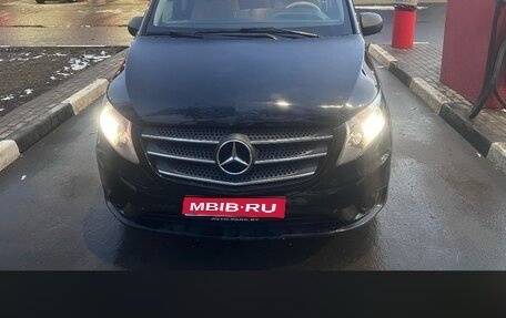 Mercedes-Benz Vito, 2016 год, 3 600 000 рублей, 1 фотография