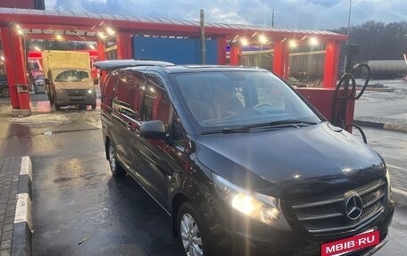 Mercedes-Benz Vito, 2016 год, 3 600 000 рублей, 7 фотография