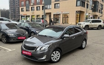 KIA Rio III рестайлинг, 2013 год, 859 000 рублей, 1 фотография