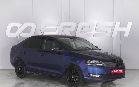 Skoda Rapid I, 2019 год, 1 599 000 рублей, 1 фотография