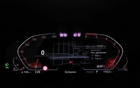 BMW 3 серия, 2020 год, 3 247 000 рублей, 8 фотография