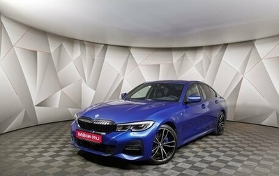 BMW 3 серия, 2021 год, 4 430 700 рублей, 1 фотография