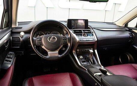 Lexus NX I, 2018 год, 3 295 000 рублей, 6 фотография