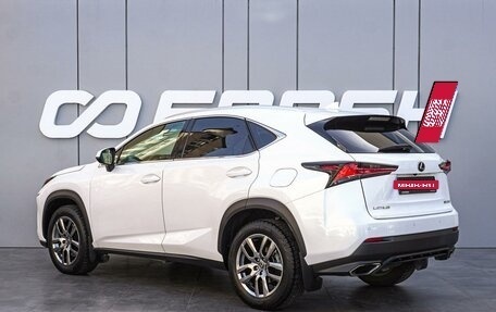 Lexus NX I, 2018 год, 3 295 000 рублей, 2 фотография