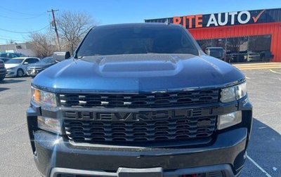 Chevrolet Silverado, 2021 год, 8 285 000 рублей, 1 фотография