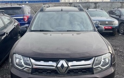 Renault Duster I рестайлинг, 2018 год, 950 000 рублей, 1 фотография