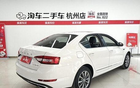 Skoda Octavia, 2021 год, 1 495 000 рублей, 2 фотография