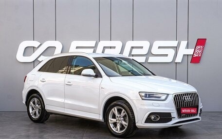 Audi Q3, 2014 год, 1 795 000 рублей, 1 фотография