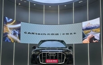 Audi Q7, 2022 год, 6 980 000 рублей, 1 фотография