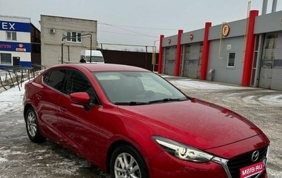 Mazda 3, 2017 год, 1 900 000 рублей, 1 фотография