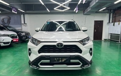 Toyota RAV4, 2020 год, 2 650 000 рублей, 1 фотография