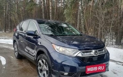 Honda CR-V IV, 2019 год, 2 700 000 рублей, 1 фотография