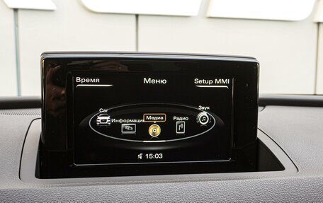 Audi Q3, 2014 год, 1 795 000 рублей, 13 фотография