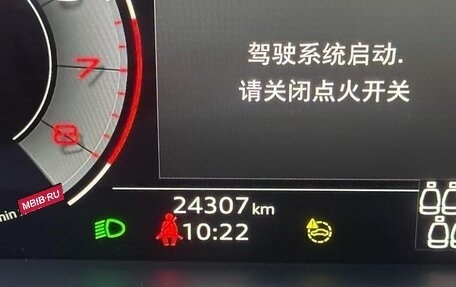 Audi Q7, 2022 год, 6 980 000 рублей, 10 фотография