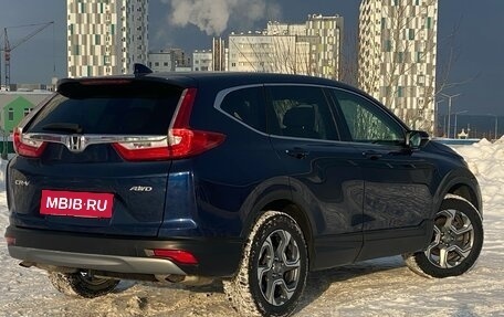 Honda CR-V IV, 2019 год, 2 600 000 рублей, 4 фотография