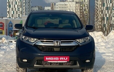 Honda CR-V IV, 2019 год, 2 600 000 рублей, 2 фотография