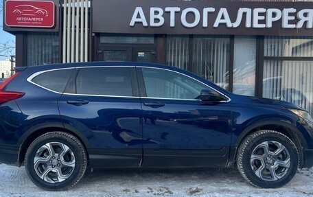 Honda CR-V IV, 2019 год, 2 700 000 рублей, 8 фотография