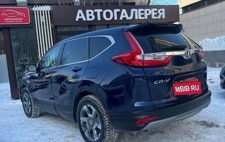 Honda CR-V IV, 2019 год, 2 700 000 рублей, 6 фотография