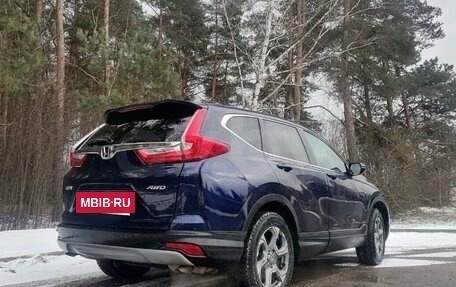 Honda CR-V IV, 2019 год, 2 700 000 рублей, 2 фотография