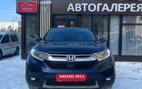 Honda CR-V IV, 2019 год, 2 700 000 рублей, 3 фотография