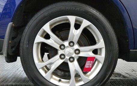 Mitsubishi Outlander III рестайлинг 3, 2013 год, 1 645 000 рублей, 9 фотография