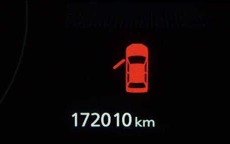 Mitsubishi Outlander III рестайлинг 3, 2013 год, 1 645 000 рублей, 16 фотография