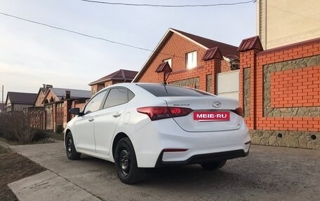 Hyundai Solaris II рестайлинг, 2020 год, 1 400 000 рублей, 4 фотография