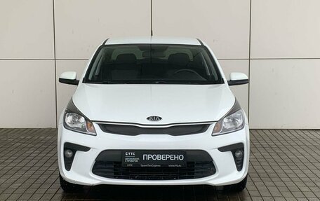 KIA Rio IV, 2018 год, 1 279 000 рублей, 2 фотография