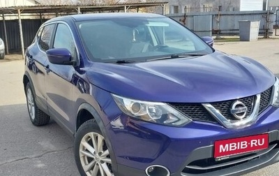 Nissan Qashqai, 2016 год, 1 600 000 рублей, 1 фотография