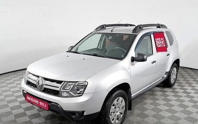 Renault Duster I рестайлинг, 2017 год, 1 320 000 рублей, 1 фотография