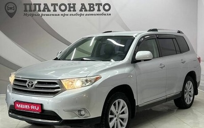 Toyota Highlander III, 2012 год, 2 193 000 рублей, 1 фотография