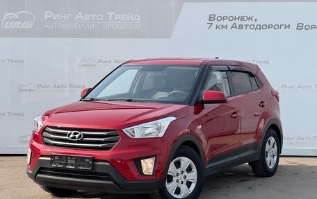 Hyundai Creta I рестайлинг, 2018 год, 1 650 000 рублей, 1 фотография