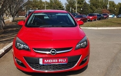 Opel Astra J, 2013 год, 1 050 000 рублей, 1 фотография