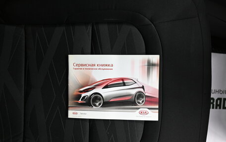 KIA cee'd III, 2014 год, 945 000 рублей, 19 фотография