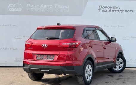 Hyundai Creta I рестайлинг, 2018 год, 1 650 000 рублей, 2 фотография