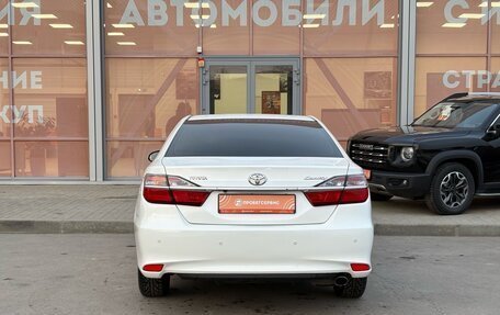 Toyota Camry, 2015 год, 2 100 000 рублей, 6 фотография