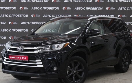 Toyota Highlander III, 2014 год, 2 883 000 рублей, 1 фотография