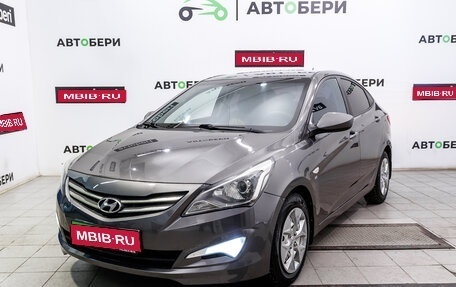 Hyundai Solaris II рестайлинг, 2015 год, 929 000 рублей, 1 фотография