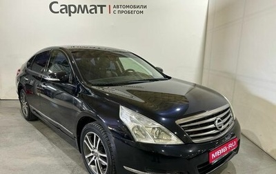 Nissan Teana, 2010 год, 1 000 000 рублей, 1 фотография