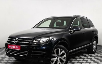 Volkswagen Touareg III, 2014 год, 2 750 000 рублей, 1 фотография