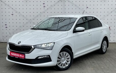 Skoda Rapid II, 2020 год, 1 660 000 рублей, 1 фотография