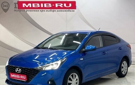 Hyundai Solaris II рестайлинг, 2020 год, 1 638 000 рублей, 1 фотография