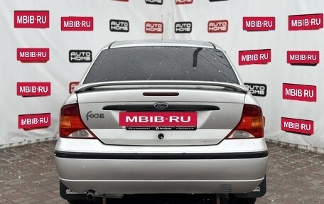 Ford Focus IV, 2004 год, 259 900 рублей, 5 фотография