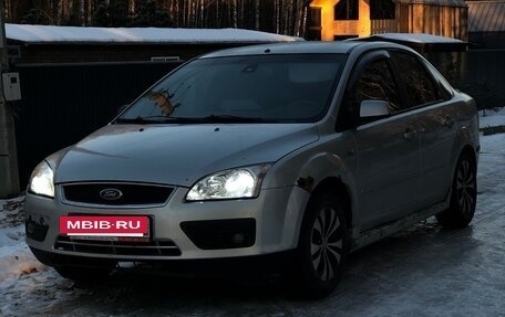 Ford Focus II рестайлинг, 2006 год, 400 000 рублей, 4 фотография